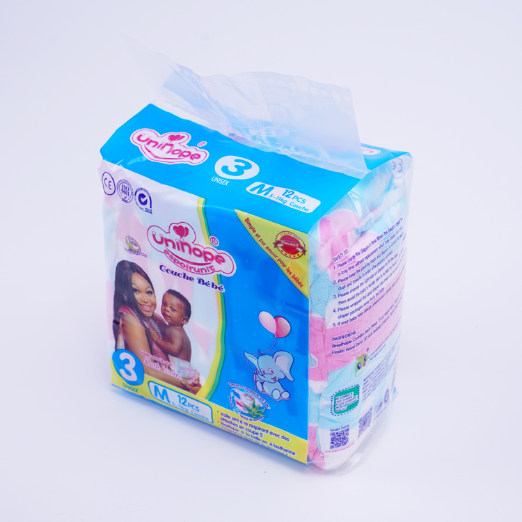 Newborn Baby Diaper