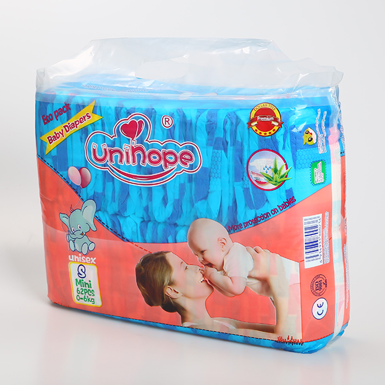 Breathable Baby Diaper With Magic Tape