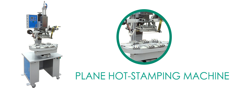 Plane hot-stamping machine(sf-2a / c)
