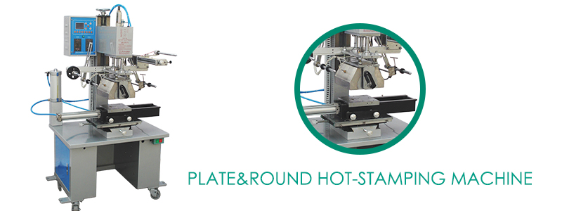 Plate&round hot-stamping machine