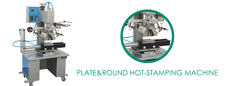 Plate&round hot-stamping machine Plate&round hot-stamping machine