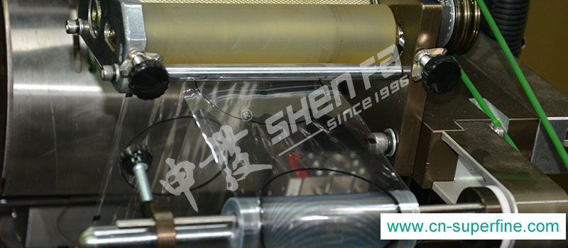 Heat Transfer System Heat Transfer System