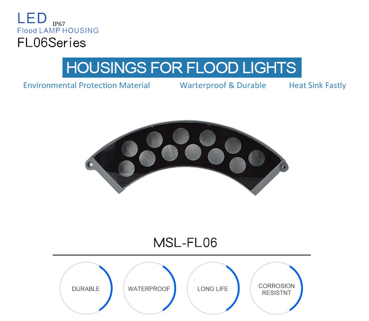 landscape lights housing