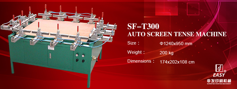 Auto screen tense machine