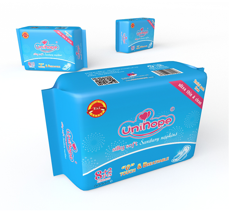 Overnight Sanitary Underwear Overnight Sanitary Underwear