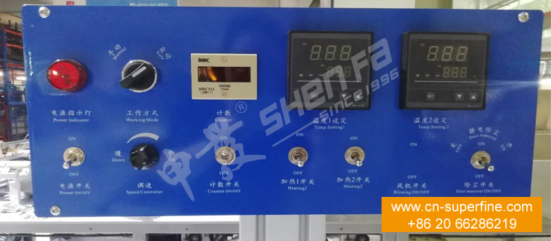 inoculator screen printing machine inoculator screen printing machine