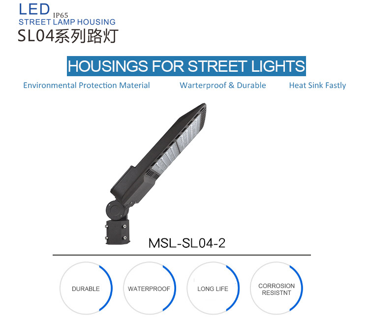 led housing kits