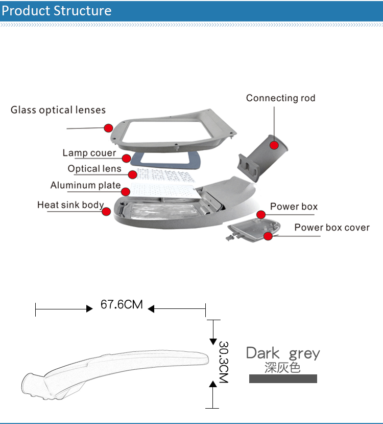 aluminum die casting led street lights housings aluminum die casting led street lights housings