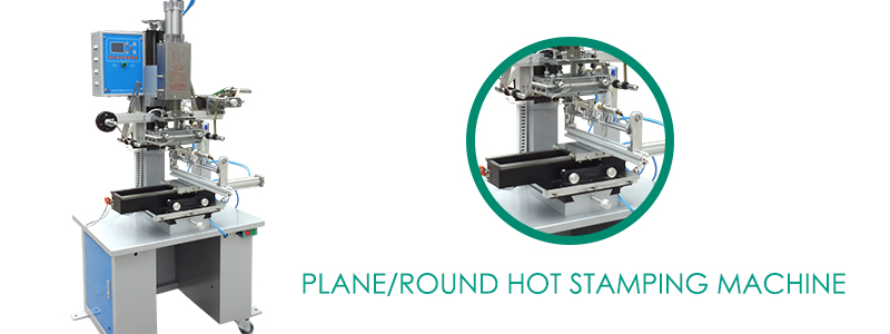 Plane/round hot stamping machine