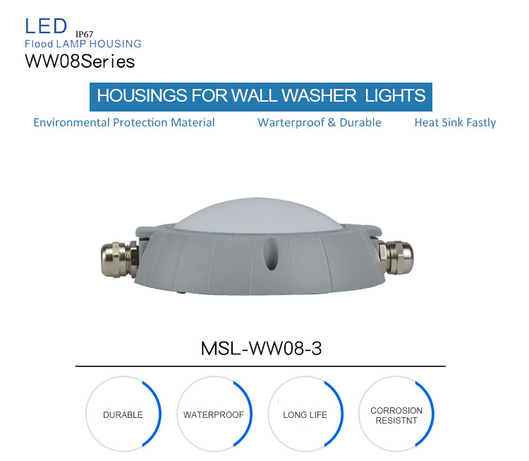 wall washer lights housings