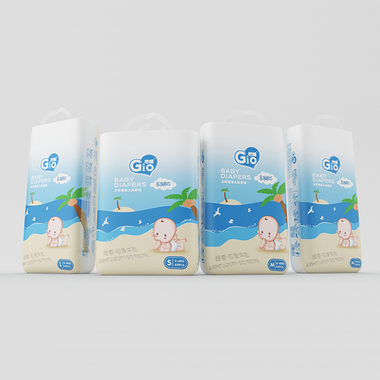 Disposable Swim Baby Nappies