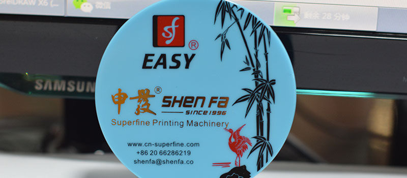 EASY Screen printing machine