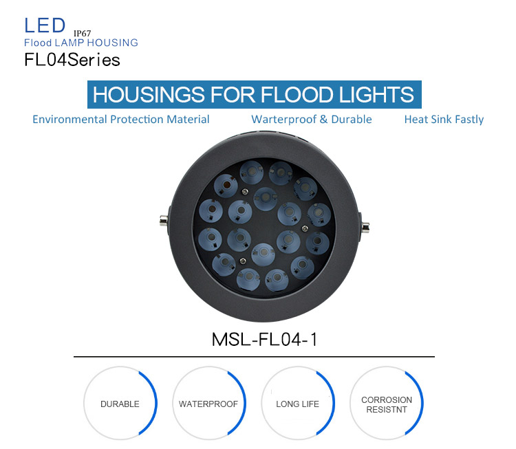 die cast lighting housing