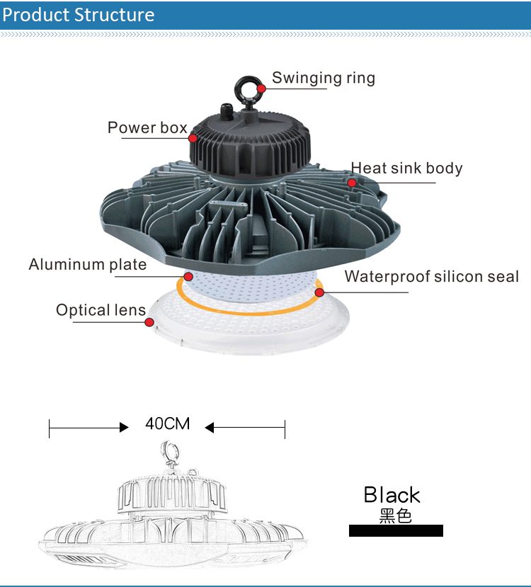 aluminum die casting led high bay lights housing