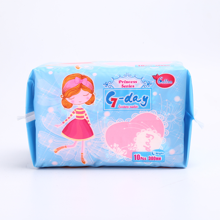 Breathable Baby Diaper With Magic Tape