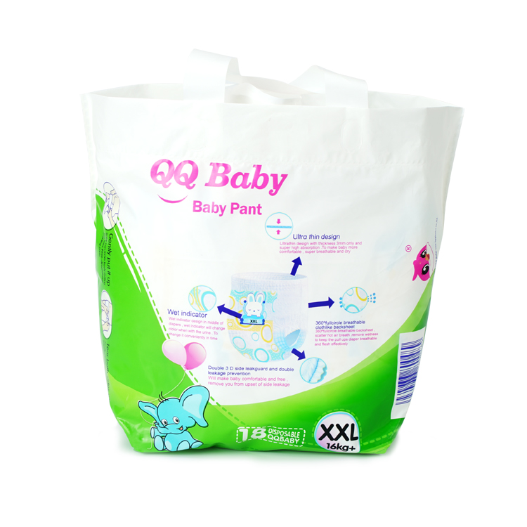 Overnight Baby Training Pants