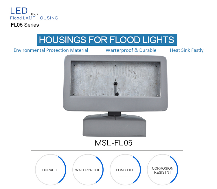 flood lights housings aluminum