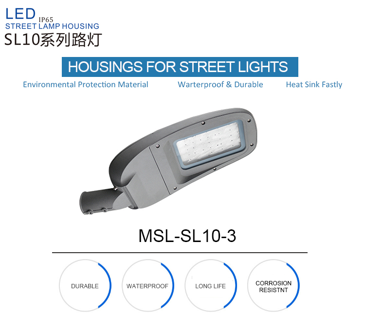 aluminum die casting led housing