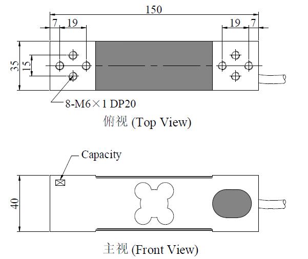 single point load cell NA2