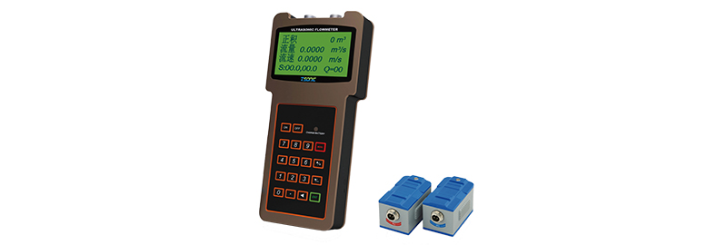 Handheld Ultrasonic Flow Meter Host