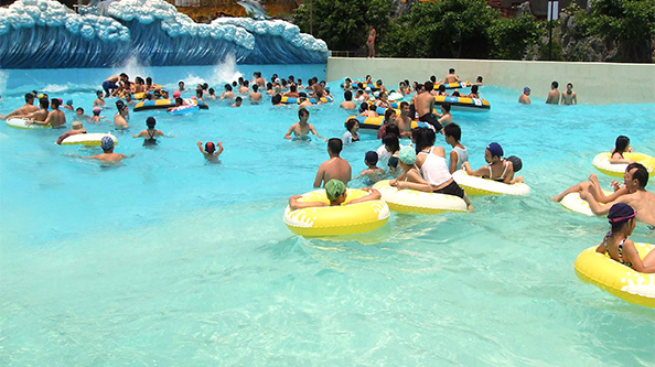 Wave pool 