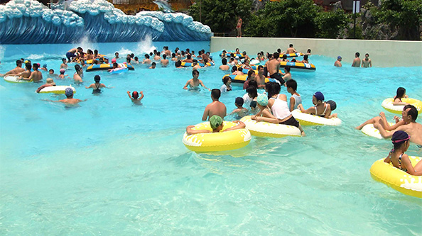 Wave pool 