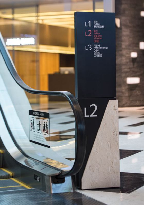 Directional, wayfinding and arrow signs are used in many ways. Beyond just pointing the way these signs are placed to provide directions for both permanent and temporary needs. You may be interested in helping people find your store or event, or you may want to post directional signs to be helpful and give people a more enjoyable experience while on your premises. Directories and directional signs are important to use in churches, libraries, schools, businesses, offices and other public buildings. The descriptions below show how directional, wayfinding, and arrow signs are frequently used. Directional, wayfinding and arrow signs are used in many ways. Beyond just pointing the way these signs are placed to provide directions for both permanent and temporary needs. You may be interested in helping people find your store or event, or you may want to post directional signs to be helpful and give people a more enjoyable experience while on your premises. Directories and directional signs are important to use in churches, libraries, schools, businesses, offices and other public buildings. The descriptions below show how directional, wayfinding, and arrow signs are frequently used.