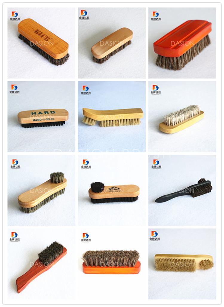 Shoe Care Brush Kit