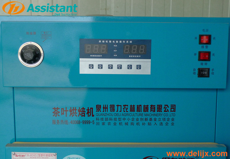Electric Small Mini Green/Black Dryer, Orthodox Tea Drying Machine 6CHZ-2
