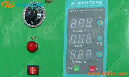 Charcoal Heating Tea Baking Dryer Oven Machine 6CHTD-3F Charcoal Heating Tea Baking Dryer Oven Machine 6CHTD-3F