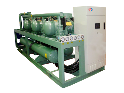 condensing unit