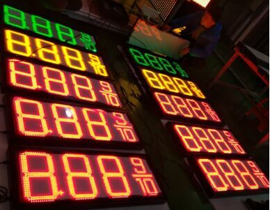 led price sign led price sign