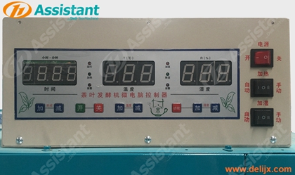 Automatic Intelligent Black Tea Fermentation Machine 6CFJ-30 Automatic Intelligent Black Tea Fermentation Machine 6CFJ-30