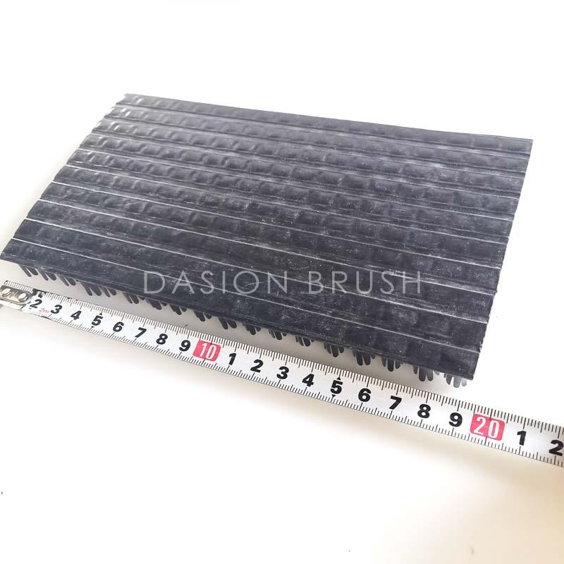 mudguard skirt brush mudguard skirt brush