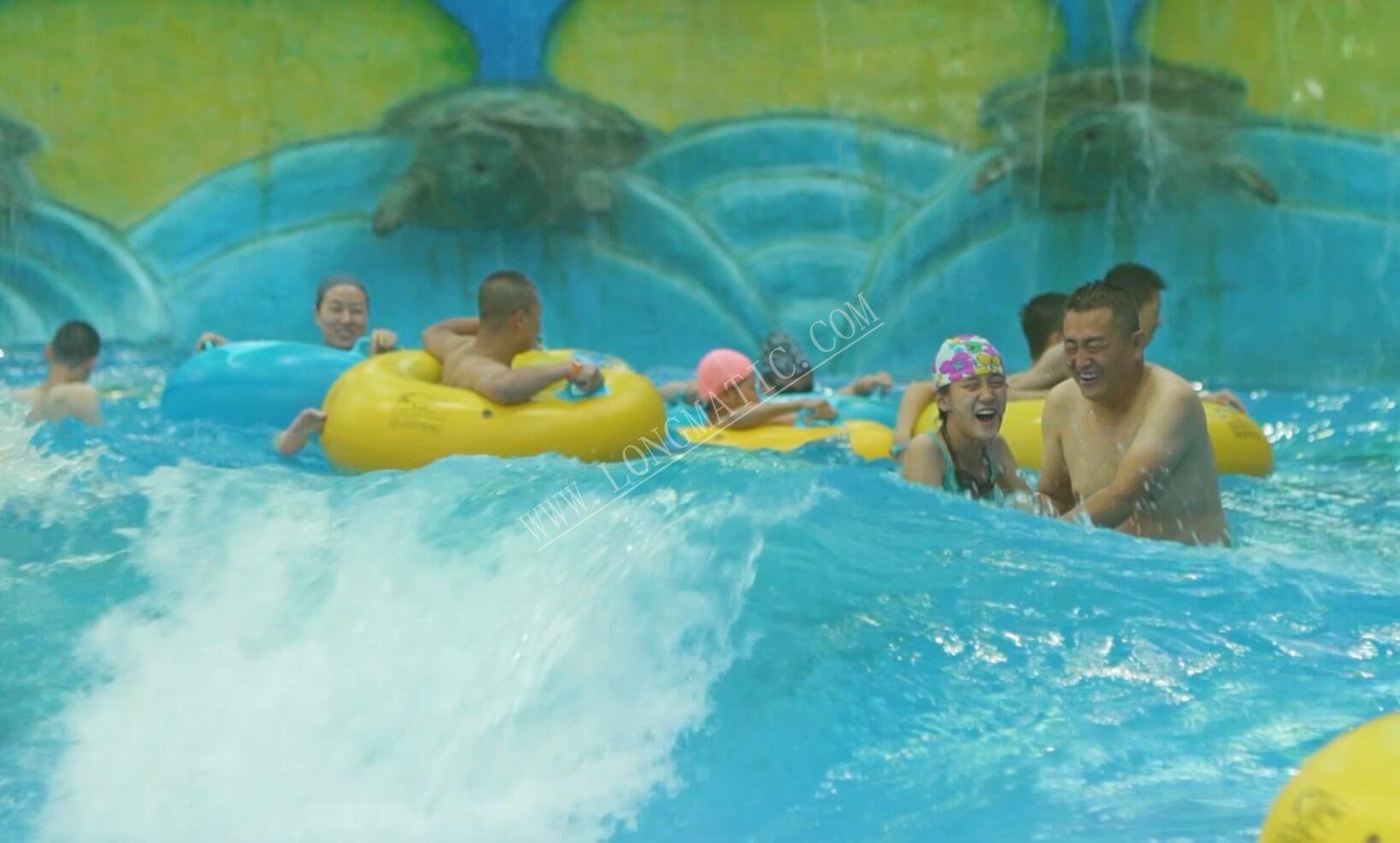 waving pool park waving pool park