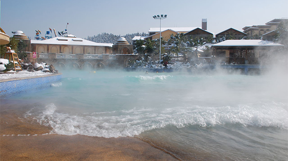 Wave pool