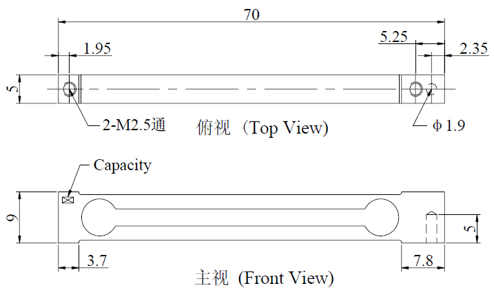 Jewelry scale load cell