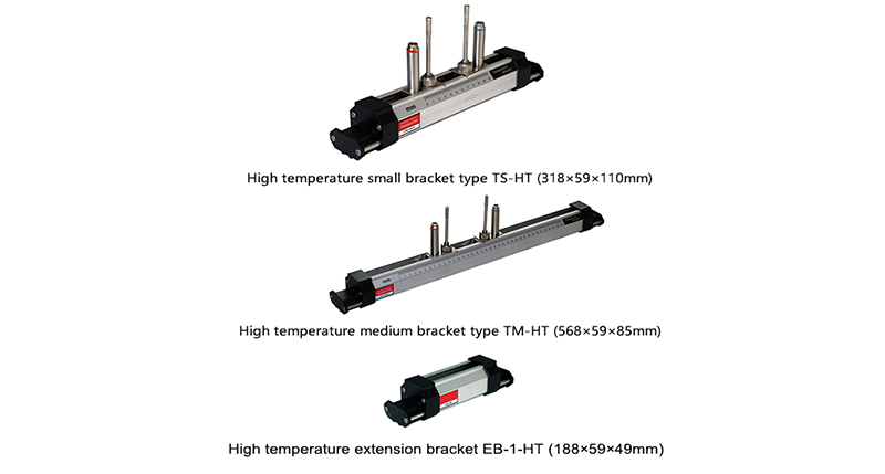 High temperature bracket sensor