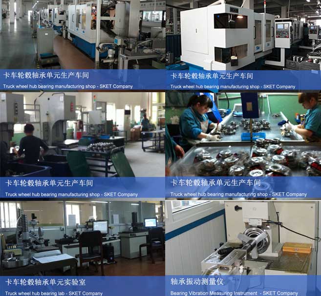 Truck wheel hub bearing manufacturing shop Truck wheel hub bearing manufacturing shop