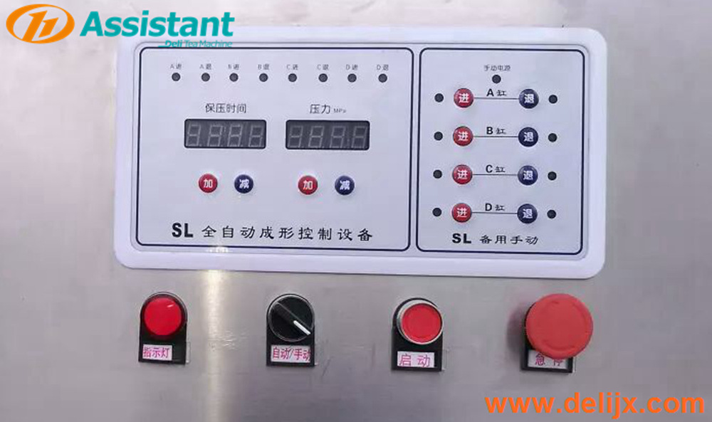 2 Station Hydraulic Puer Tea Cake/Brick Press Molding Machine 6CY2-15 2 Station Hydraulic Puer Tea Cake/Brick Press Molding Machine 6CY2-15