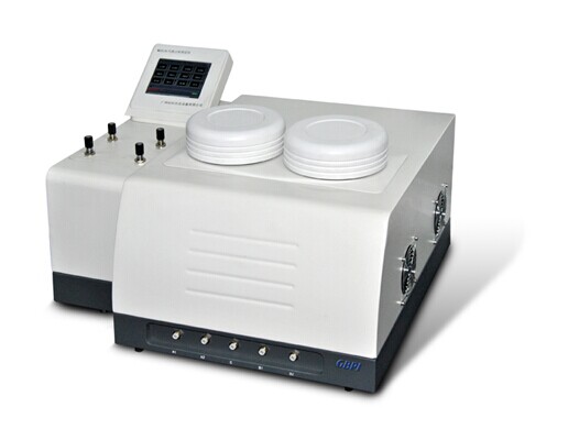 water vapor permeation analyzer for flexible film