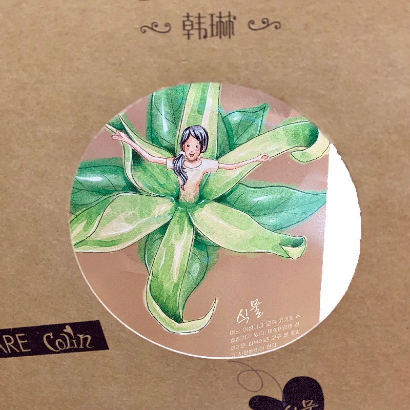 full color product brochure full color product brochure