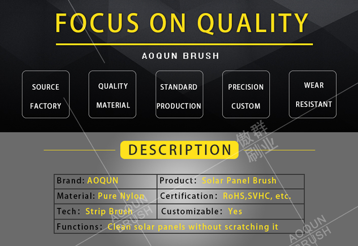 Solar Panel Cleaning Brush