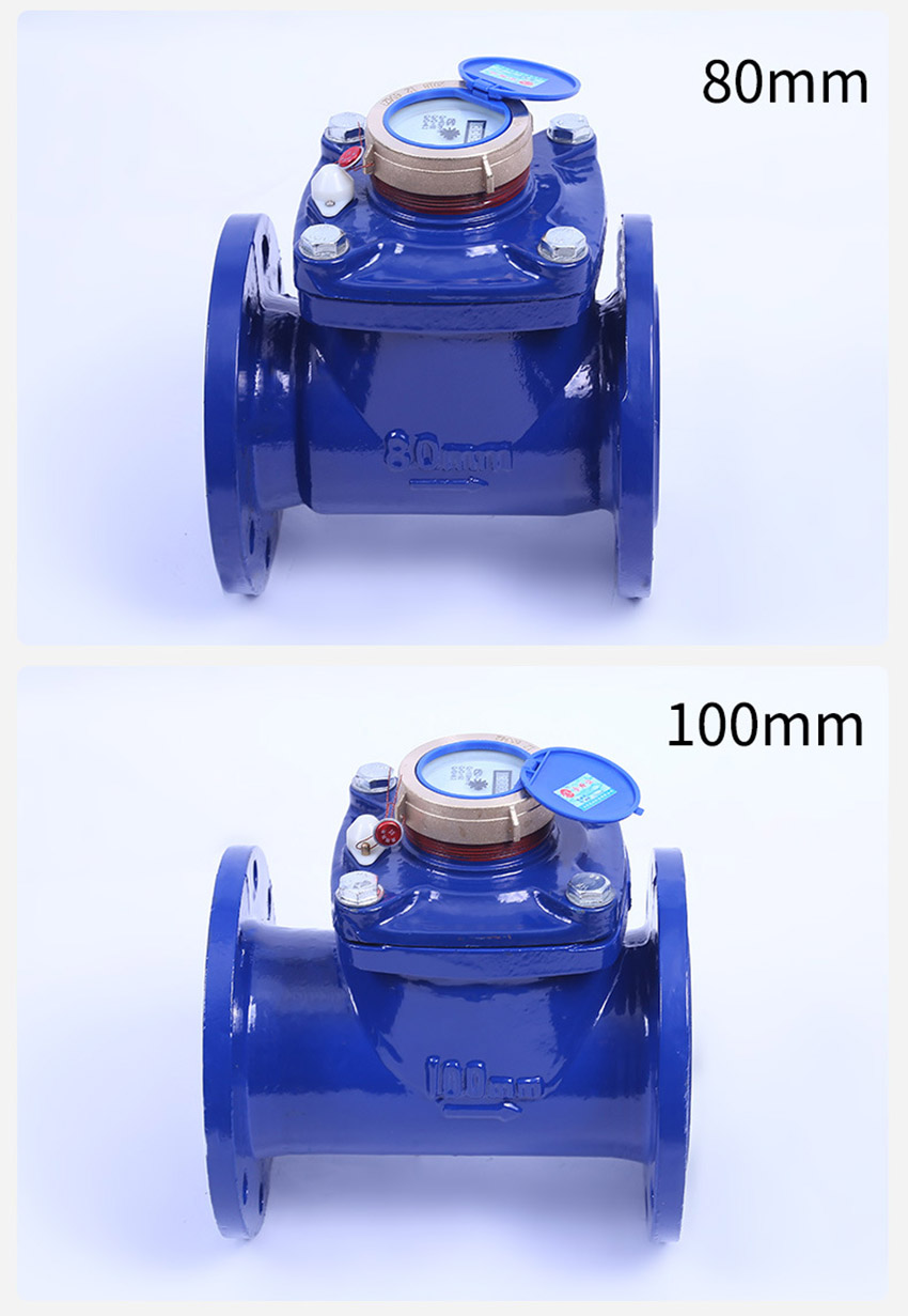 mechanical water meter