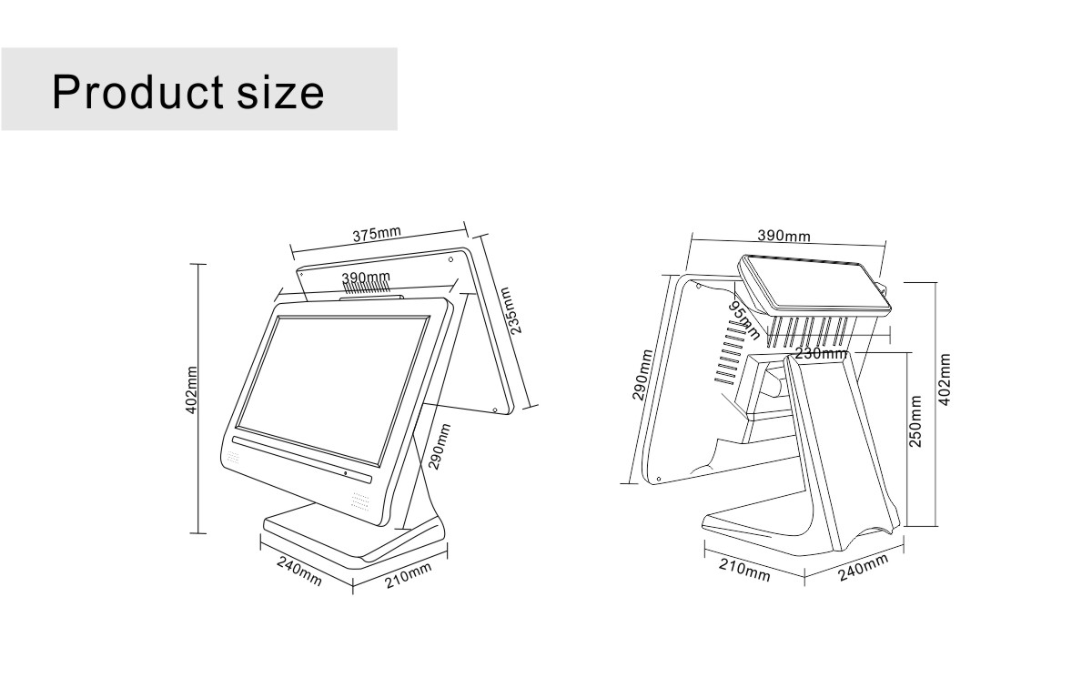 new pos terminal