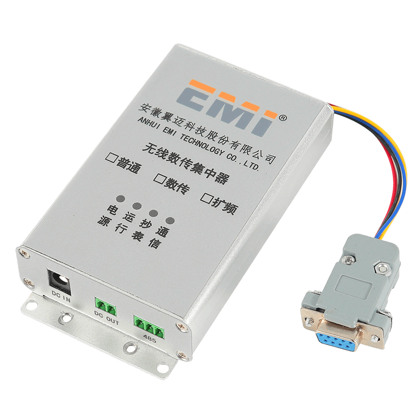 amr water meter accessories