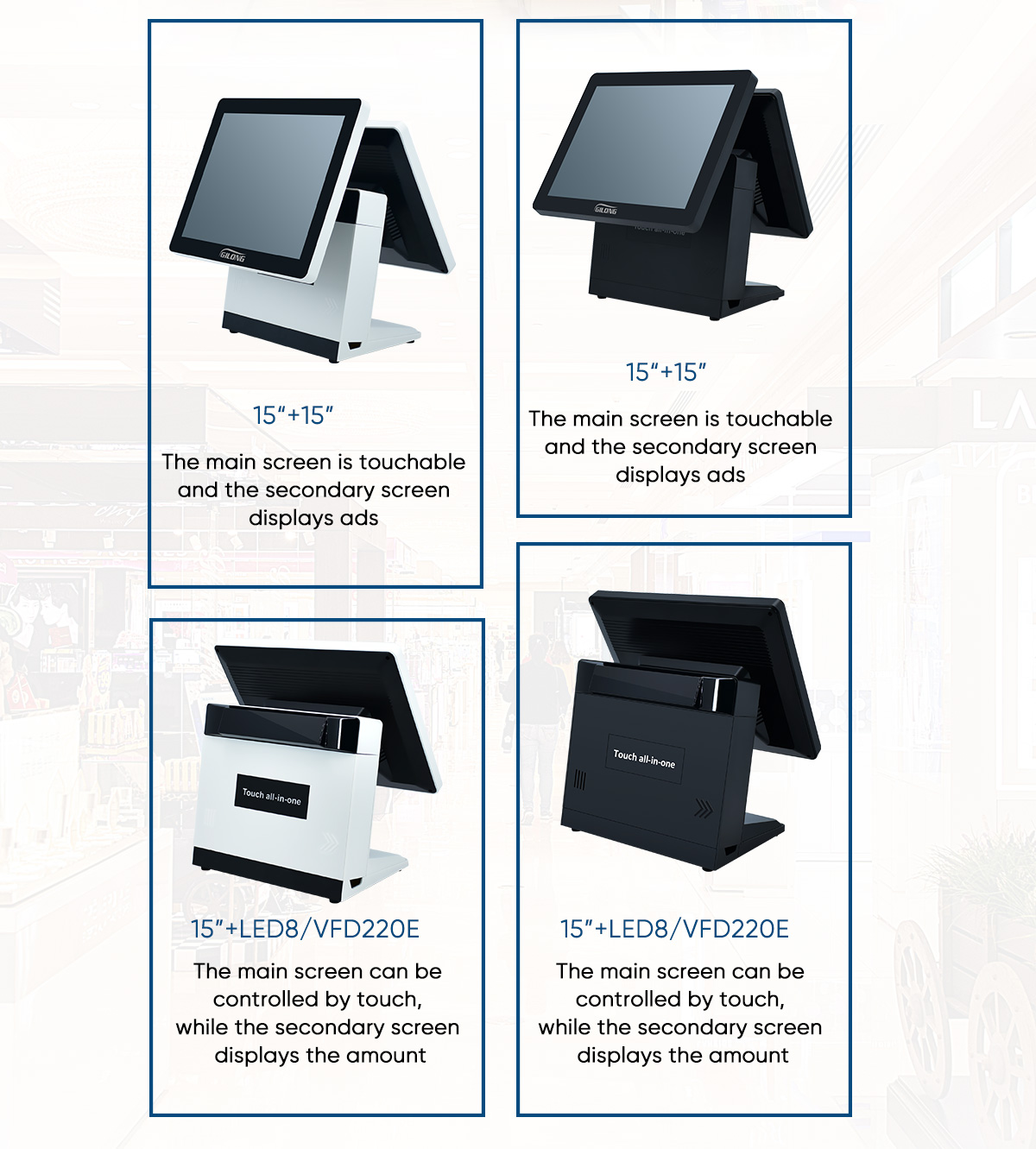 POS system POS system