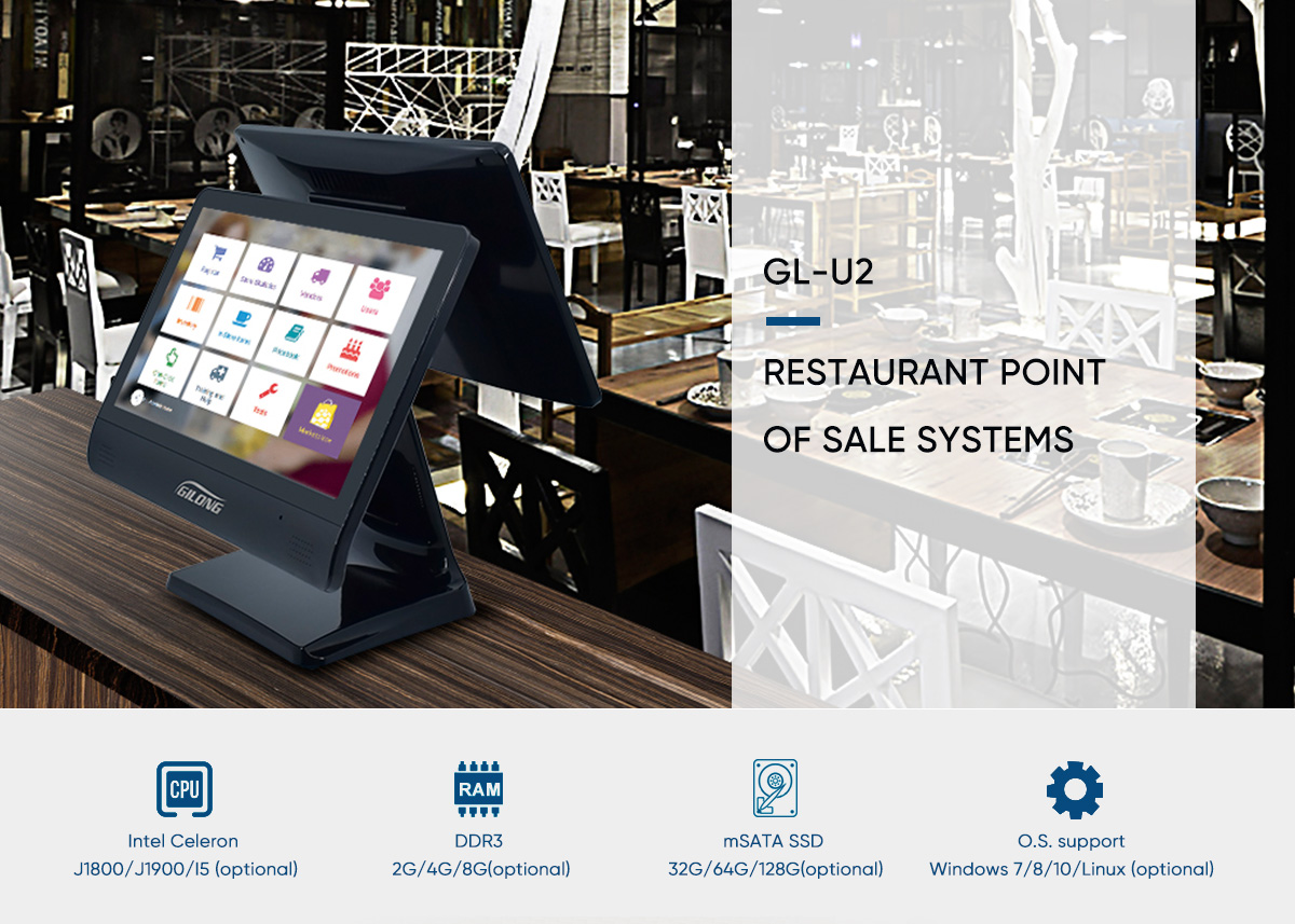 retail pos system