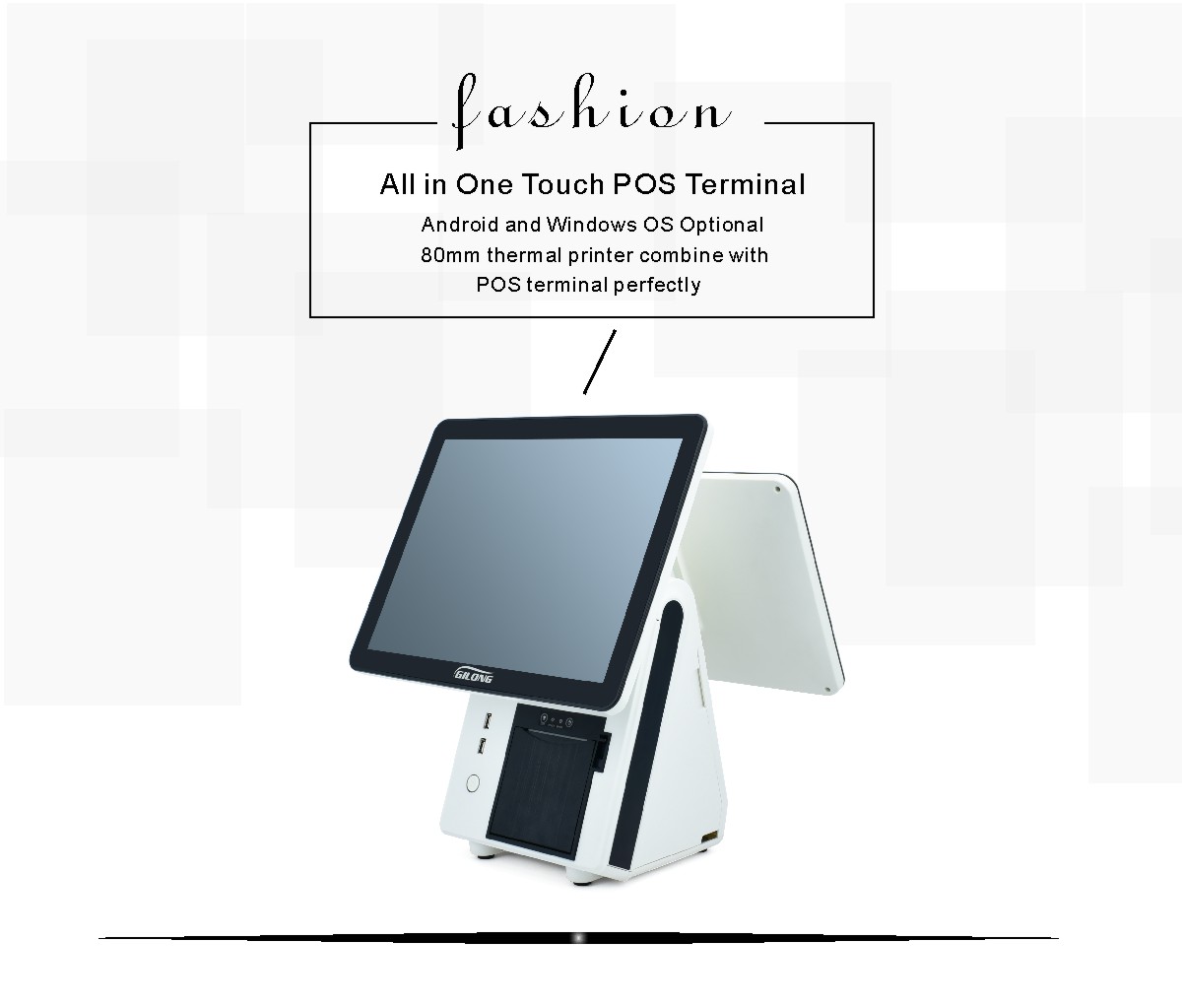 touch pos system