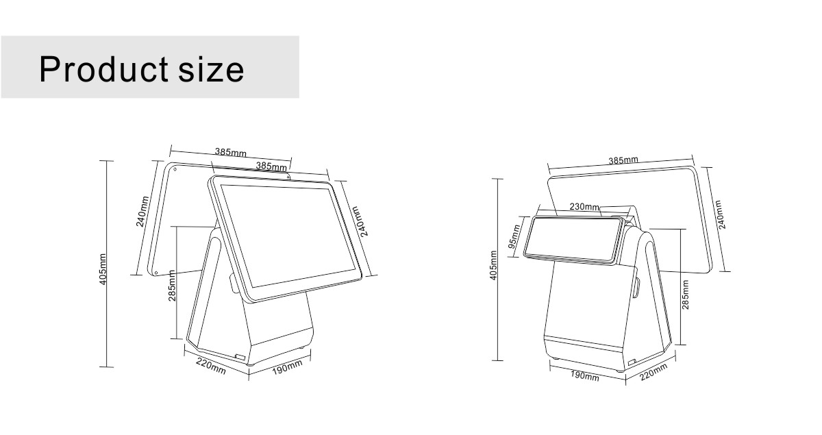 Factory pos systems